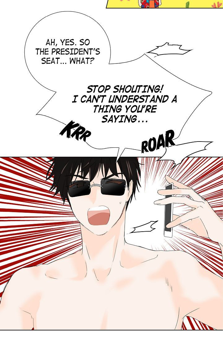 Read To Catch a Falling Star chapter 2 image 14 on Lezhin