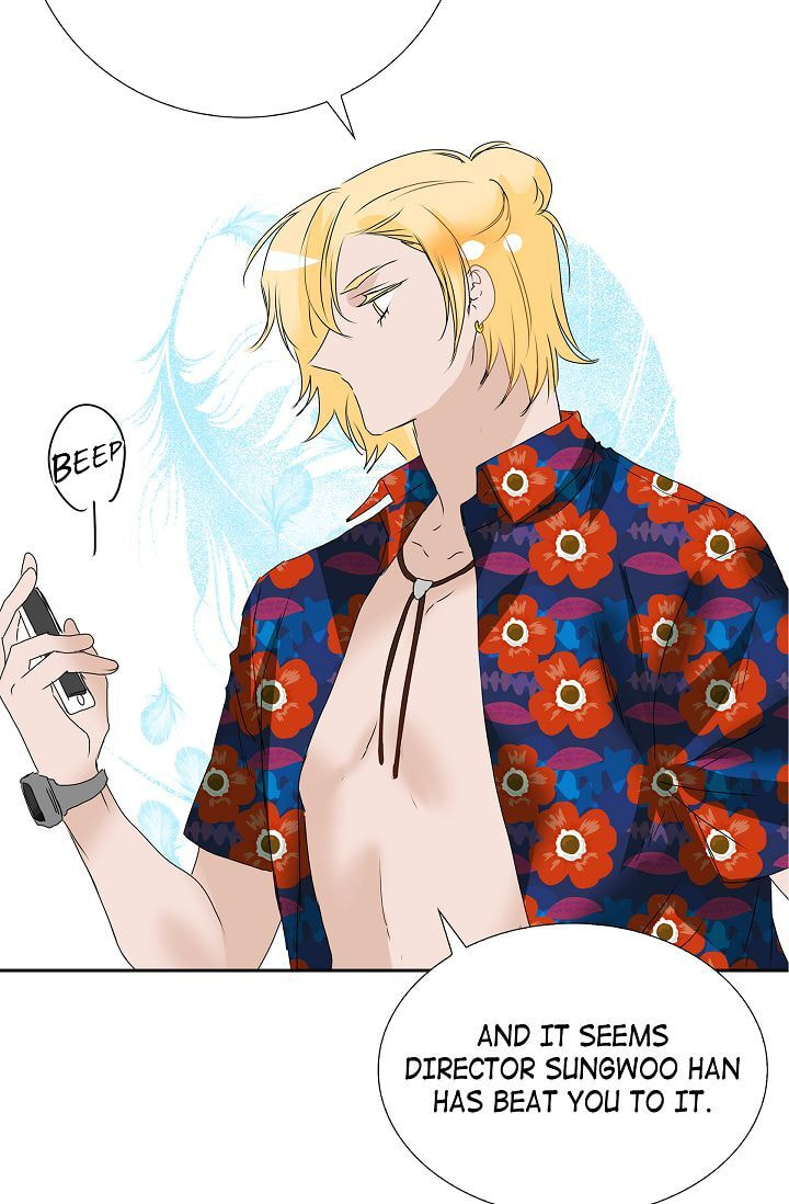 Read To Catch a Falling Star chapter 2 image 16 on Lezhin