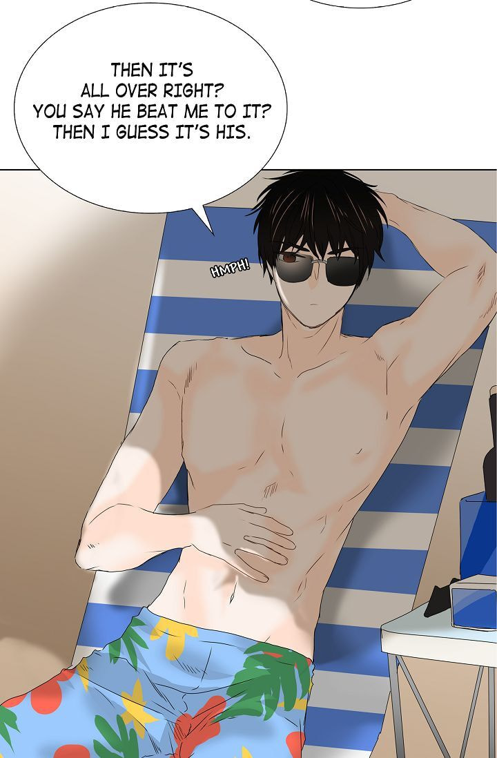 Read To Catch a Falling Star chapter 2 image 17 on Lezhin