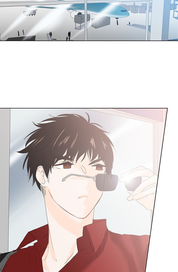 Read To Catch a Falling Star chapter 2 image 21 on Lezhin