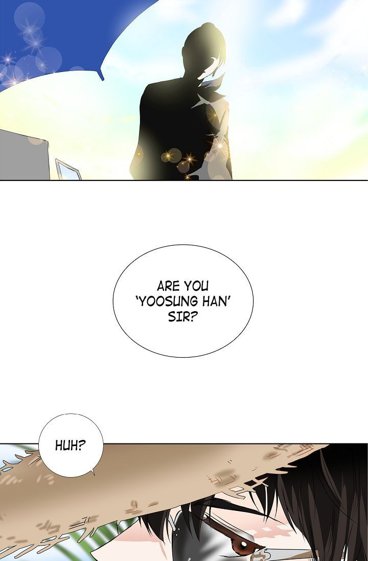 Read To Catch a Falling Star chapter 2 image 3 on Lezhin