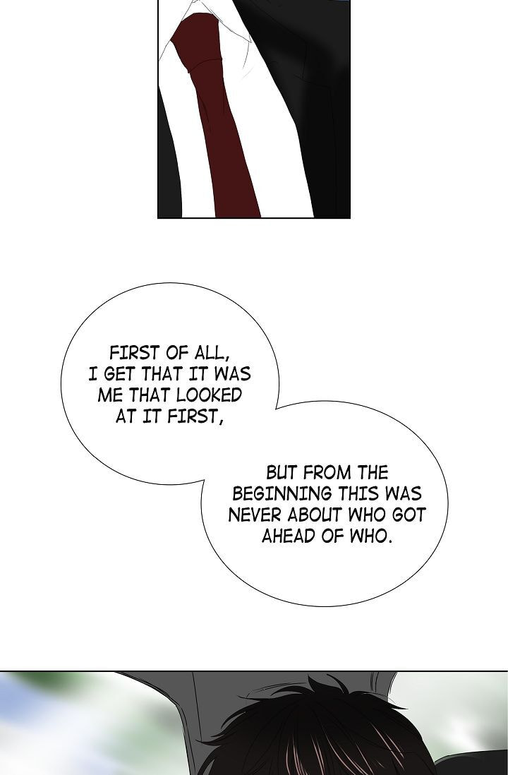 Read To Catch a Falling Star chapter 2 image 30 on Lezhin