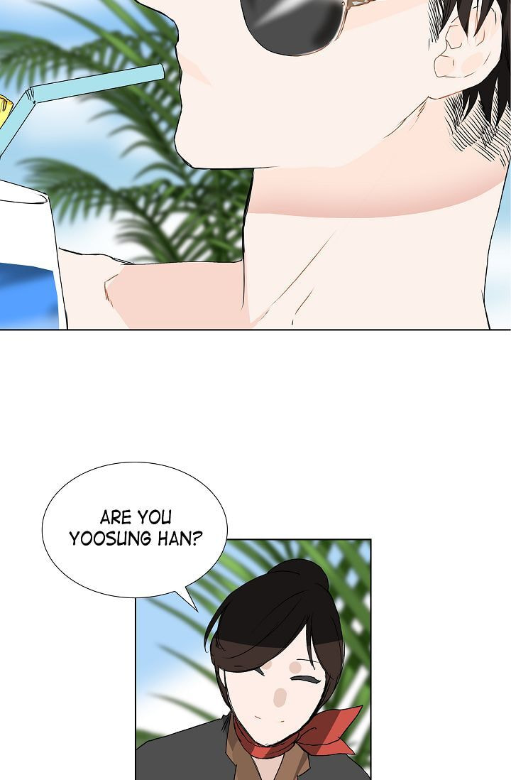 Read To Catch a Falling Star chapter 2 image 4 on Lezhin