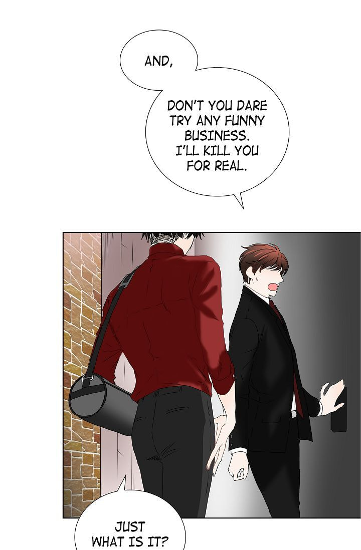 Read To Catch a Falling Star chapter 2 image 43 on Lezhin