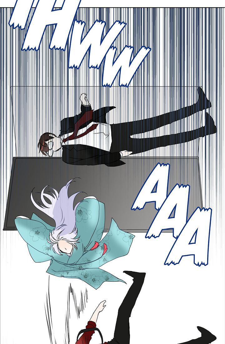 Read To Catch a Falling Star chapter 2 image 45 on Lezhin