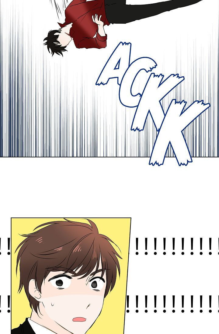 Read To Catch a Falling Star chapter 2 image 46 on Lezhin
