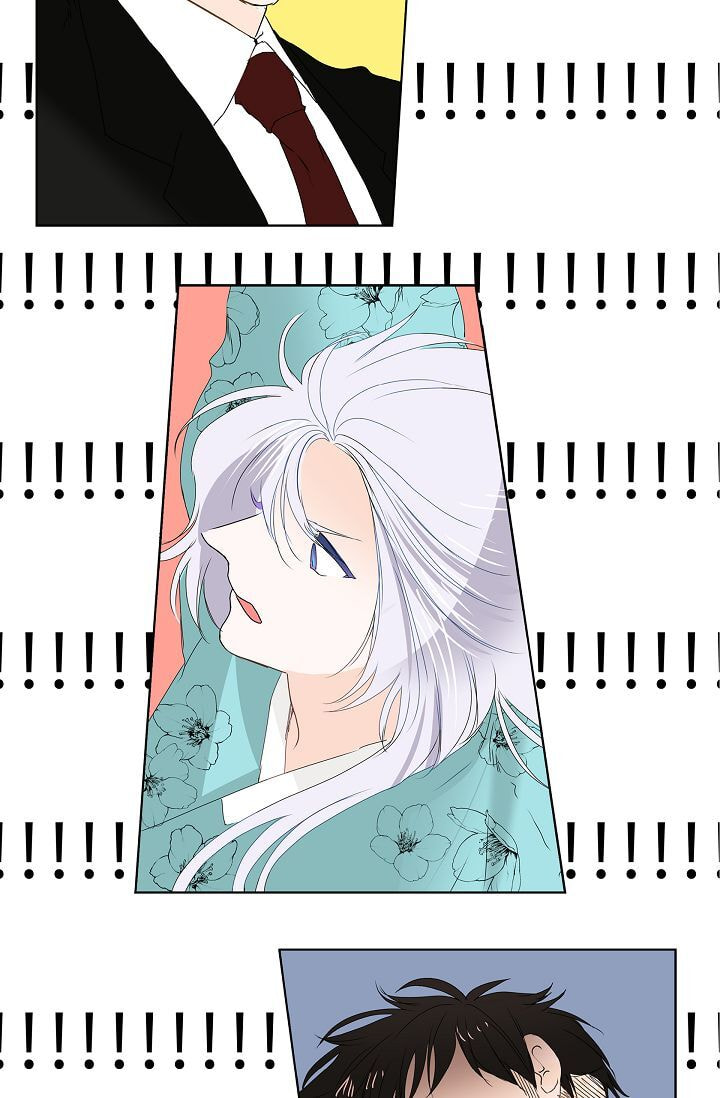 Read To Catch a Falling Star chapter 2 image 47 on Lezhin