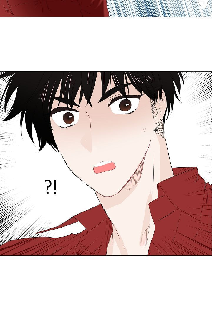 Read To Catch a Falling Star chapter 2 image 54 on Lezhin