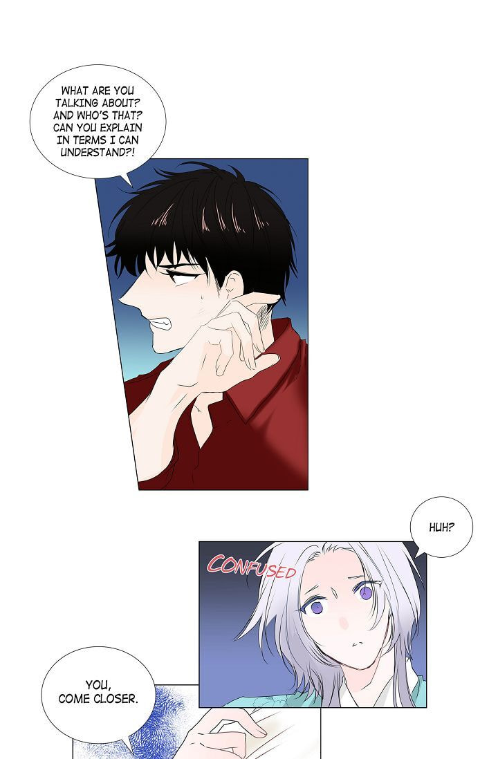 Read To Catch a Falling Star chapter 2 image 56 on Lezhin