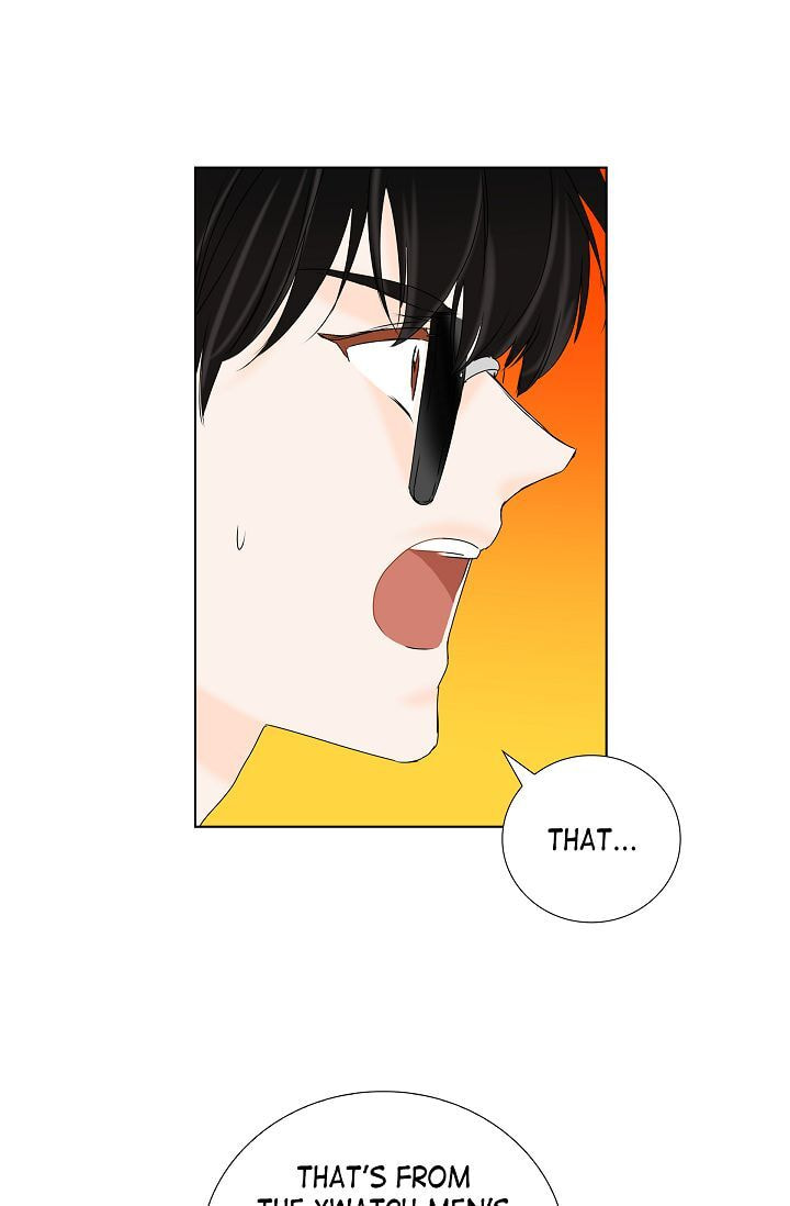 Read To Catch a Falling Star chapter 2 image 8 on Lezhin