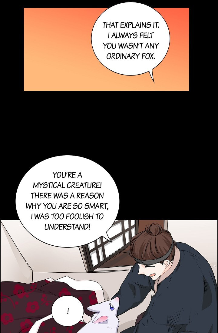 Read To Catch a Falling Star chapter 20 image 21 on Lezhin
