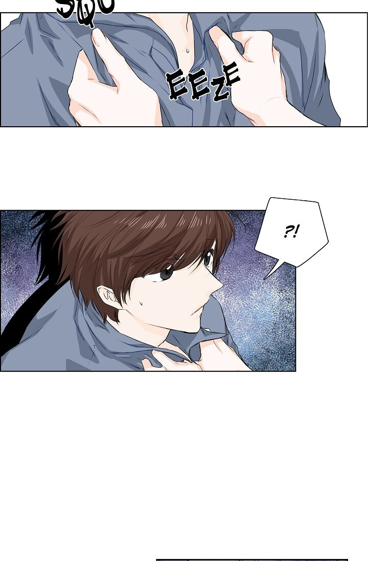Read To Catch a Falling Star chapter 20 image 36 on Lezhin
