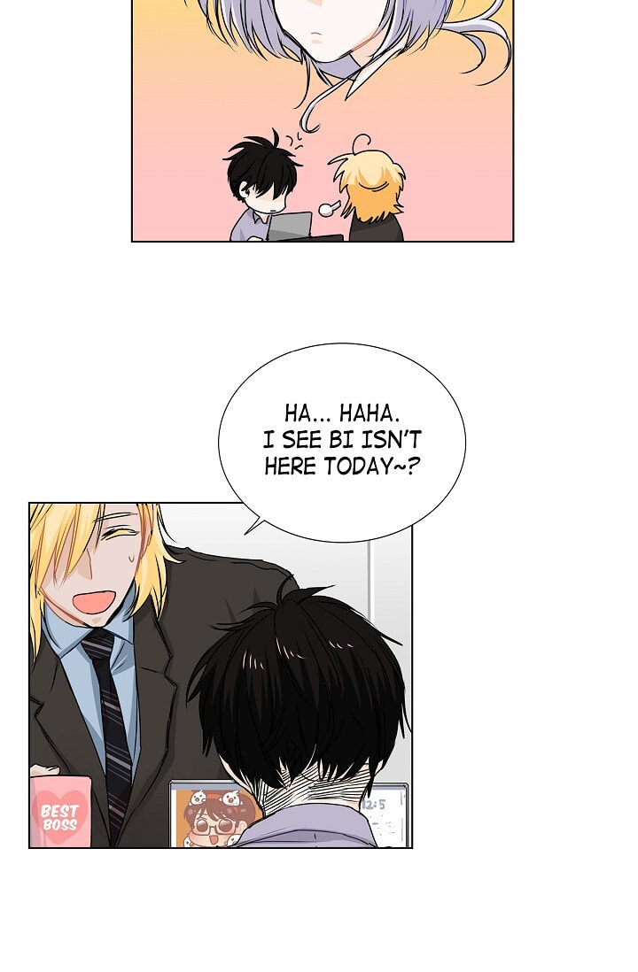 Read To Catch a Falling Star chapter 20 image 4 on Lezhin