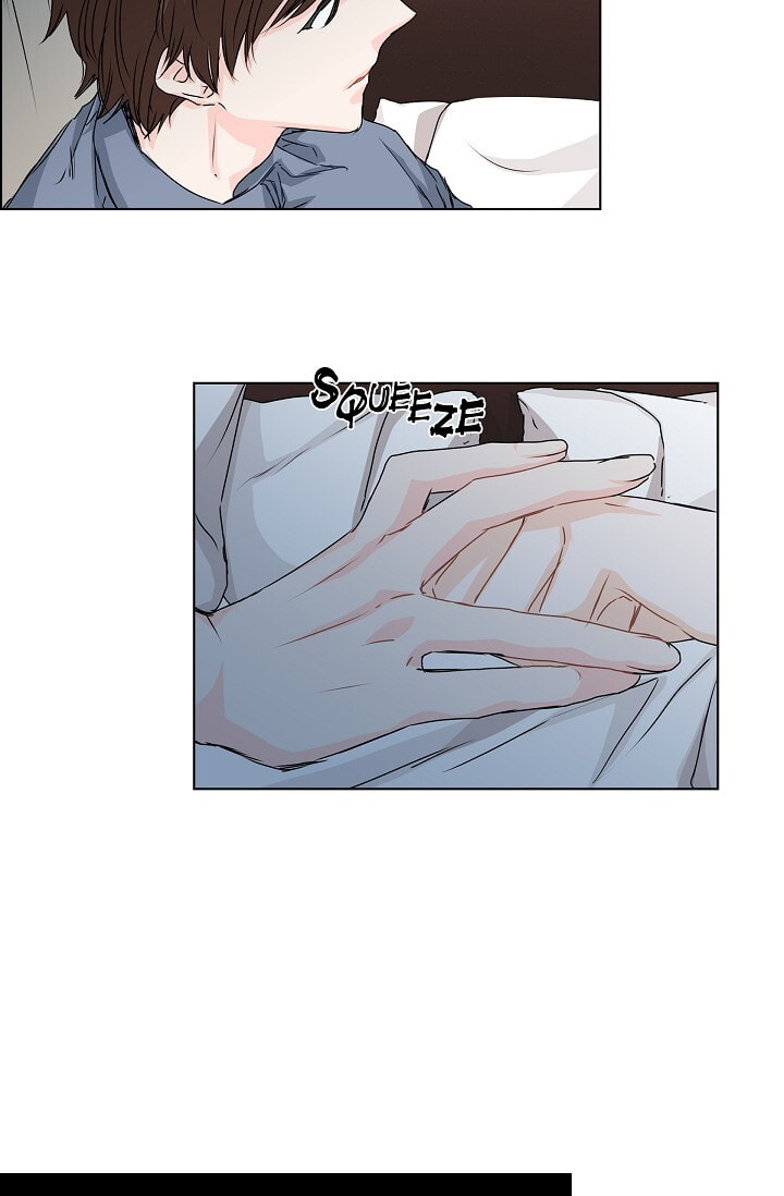 Read To Catch a Falling Star chapter 21 image 13 on Lezhin