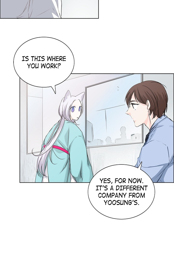 Read To Catch a Falling Star chapter 21 image 15 on Lezhin