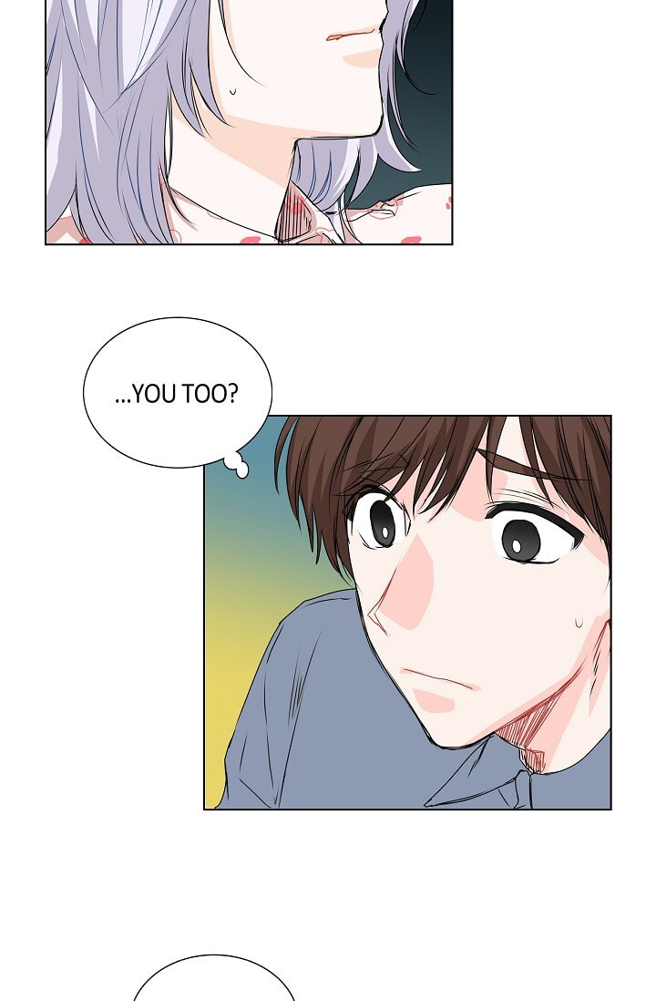 Read To Catch a Falling Star chapter 21 image 2 on Lezhin