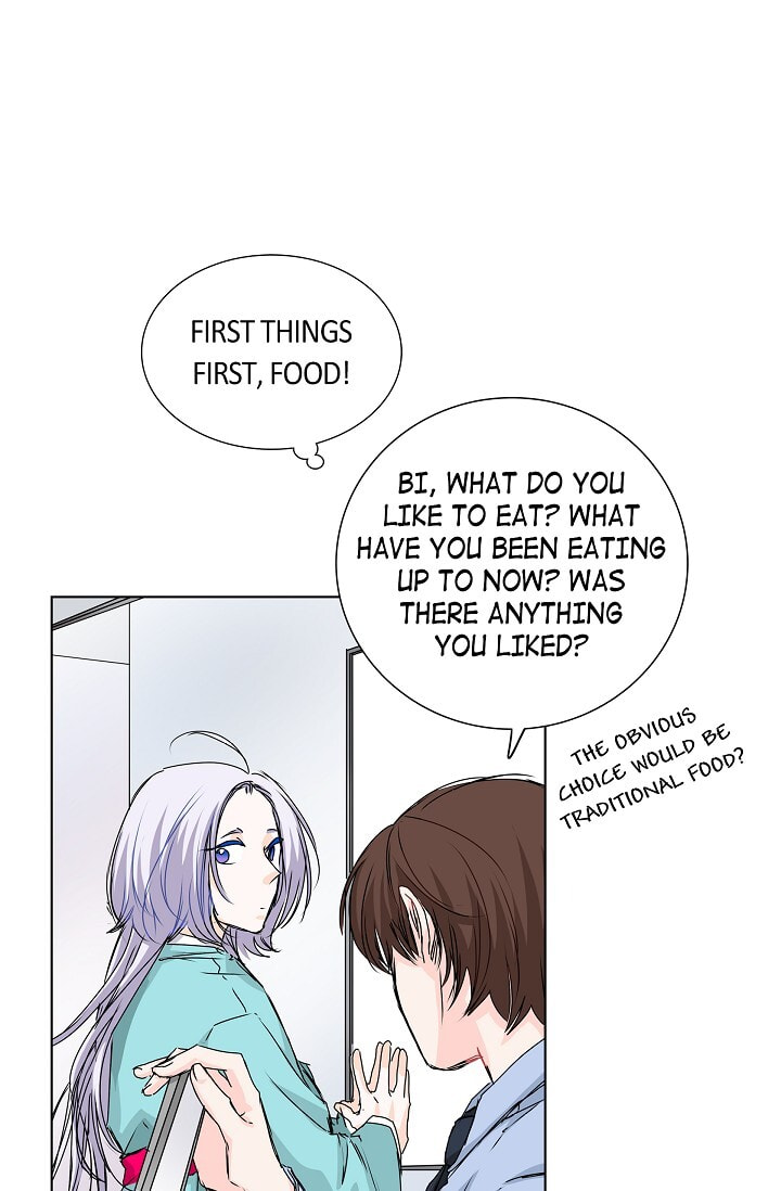 Read To Catch a Falling Star chapter 21 image 21 on Lezhin
