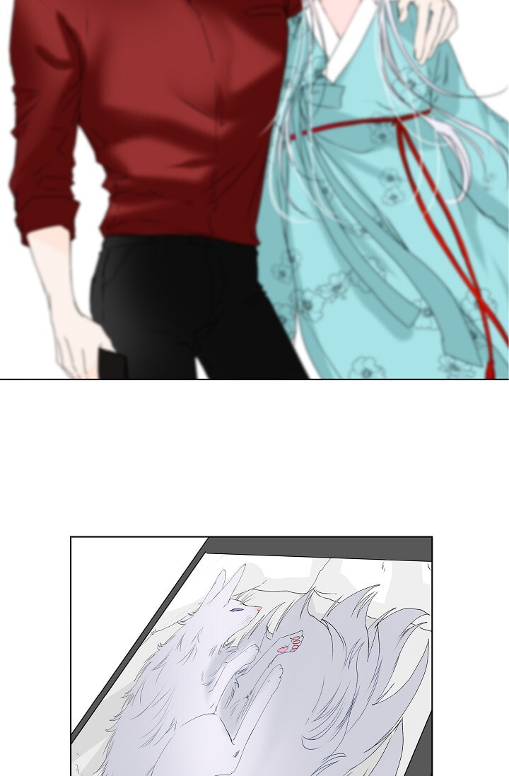 Read To Catch a Falling Star chapter 21 image 24 on Lezhin