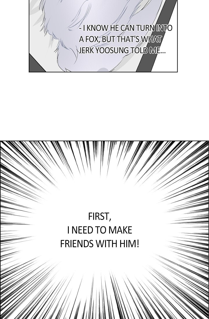 Read To Catch a Falling Star chapter 21 image 25 on Lezhin