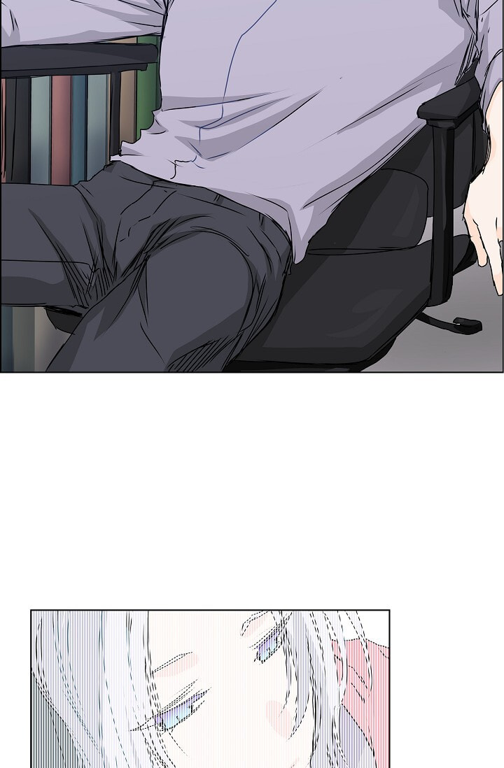 Read To Catch a Falling Star chapter 21 image 27 on Lezhin