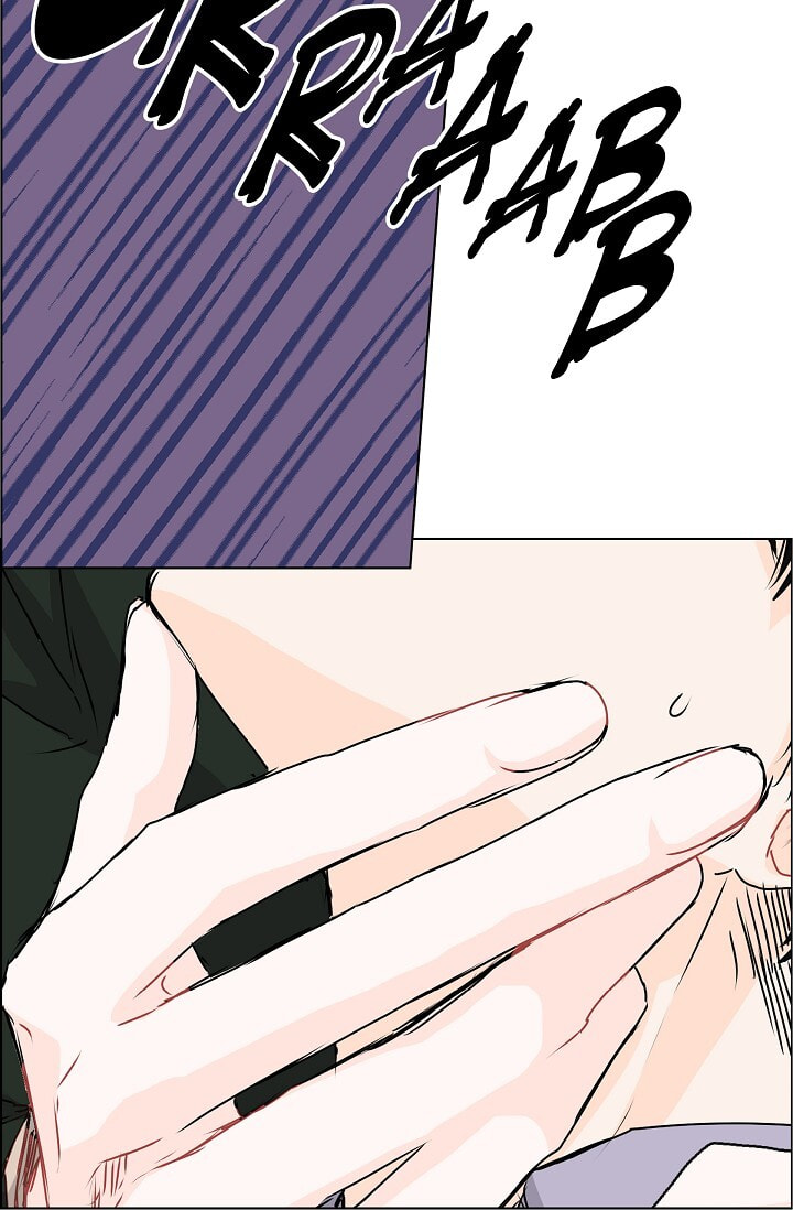 Read To Catch a Falling Star chapter 21 image 35 on Lezhin