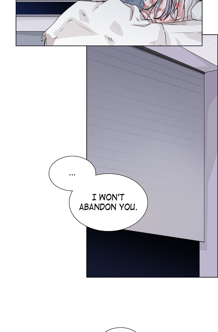 Read To Catch a Falling Star chapter 21 image 4 on Lezhin