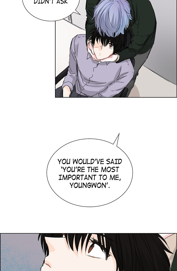 Read To Catch a Falling Star chapter 21 image 44 on Lezhin