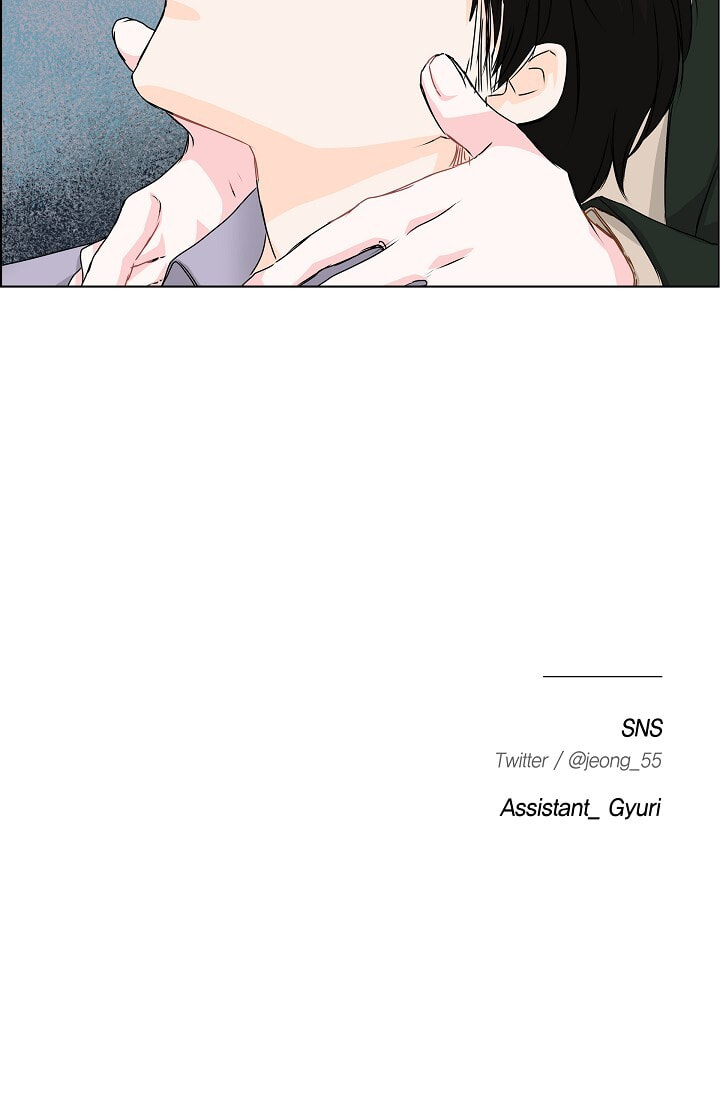 Read To Catch a Falling Star chapter 21 image 45 on Lezhin