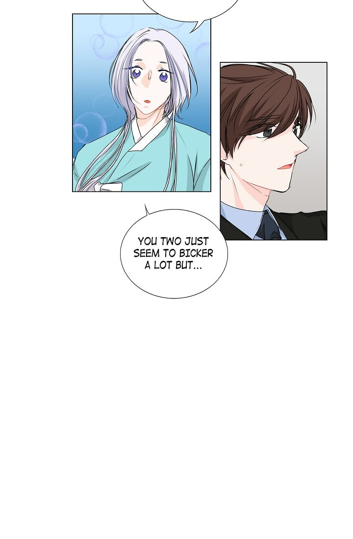 Read To Catch a Falling Star chapter 21 image 47 on Lezhin