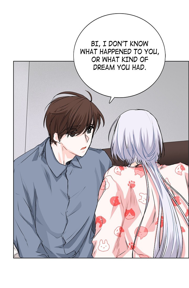 Read To Catch a Falling Star chapter 21 image 6 on Lezhin