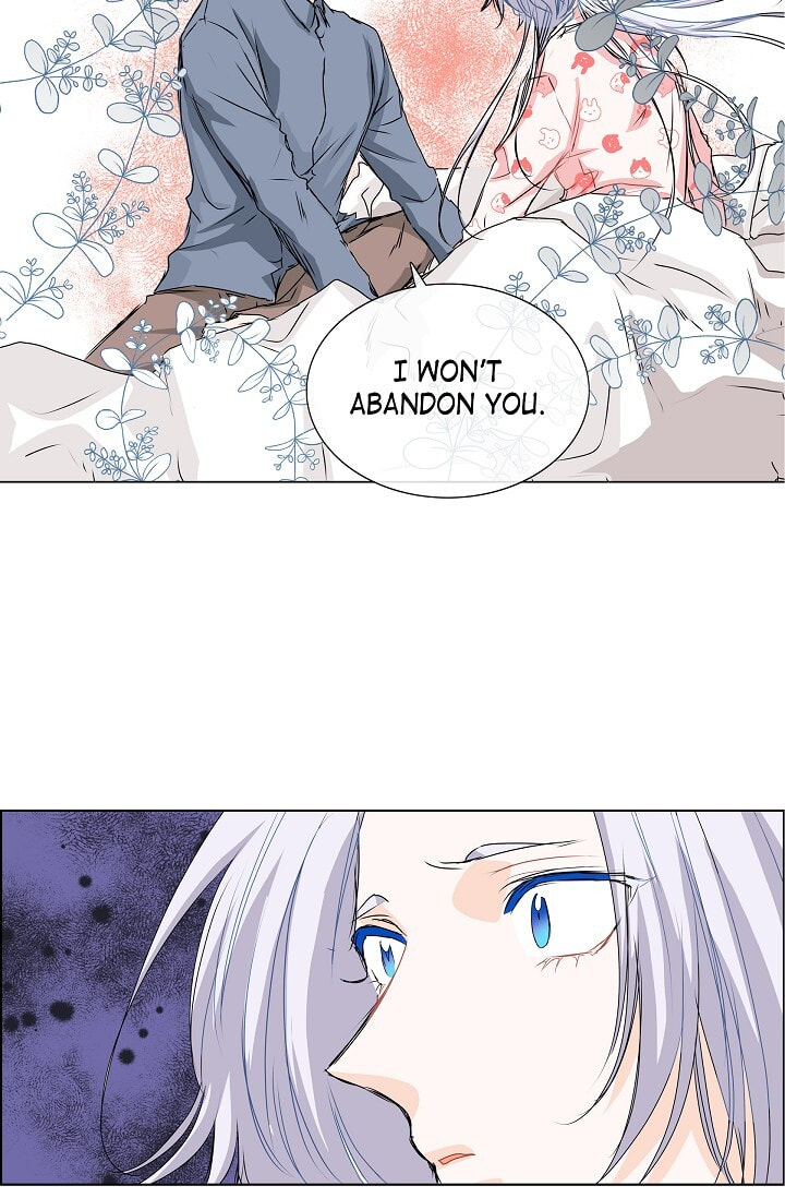 Read To Catch a Falling Star chapter 21 image 8 on Lezhin