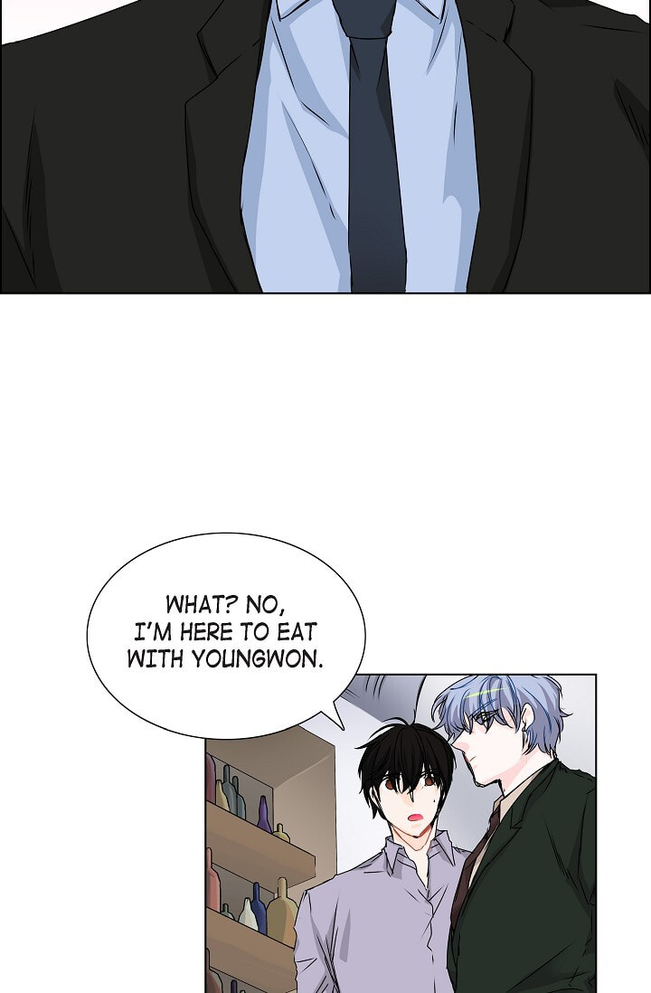 Read To Catch a Falling Star chapter 22 image 13 on Lezhin