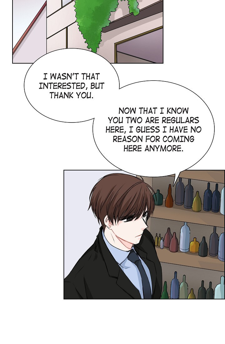Read To Catch a Falling Star chapter 22 image 16 on Lezhin