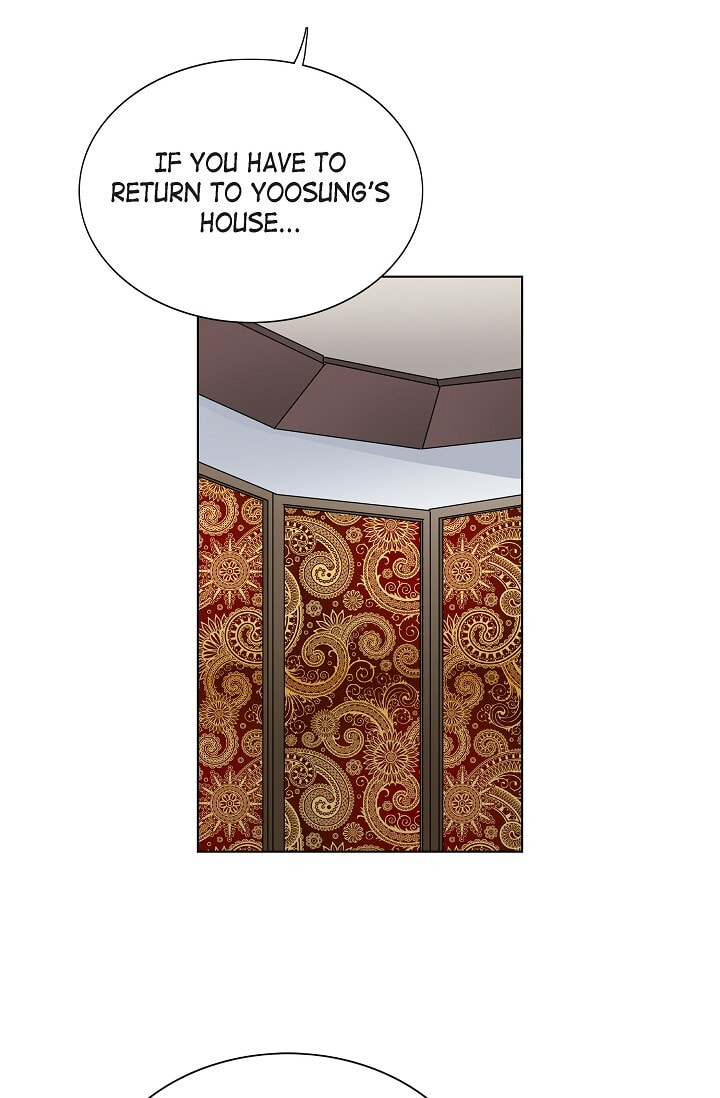 Read To Catch a Falling Star chapter 22 image 26 on Lezhin