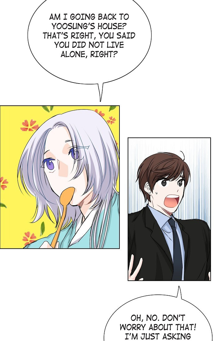 Read To Catch a Falling Star chapter 22 image 27 on Lezhin
