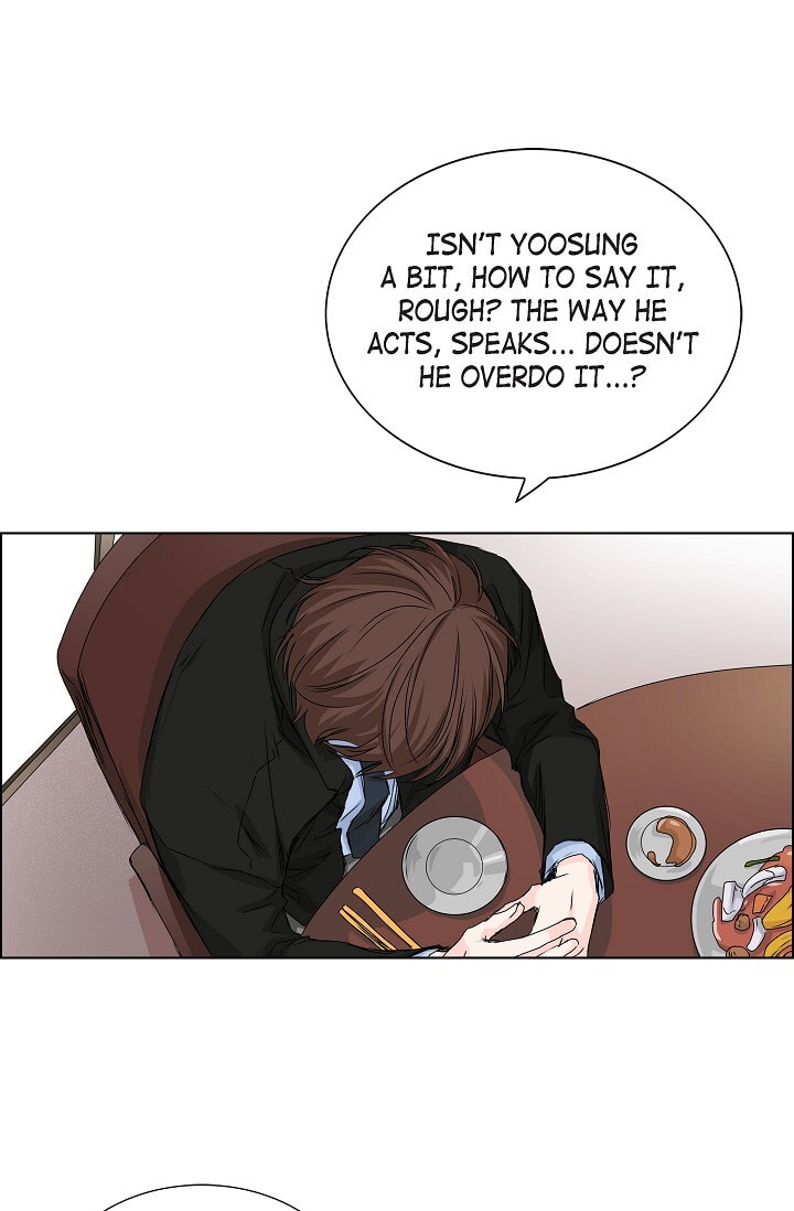 Read To Catch a Falling Star chapter 22 image 29 on Lezhin