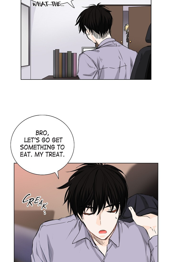 Read To Catch a Falling Star chapter 22 image 4 on Lezhin
