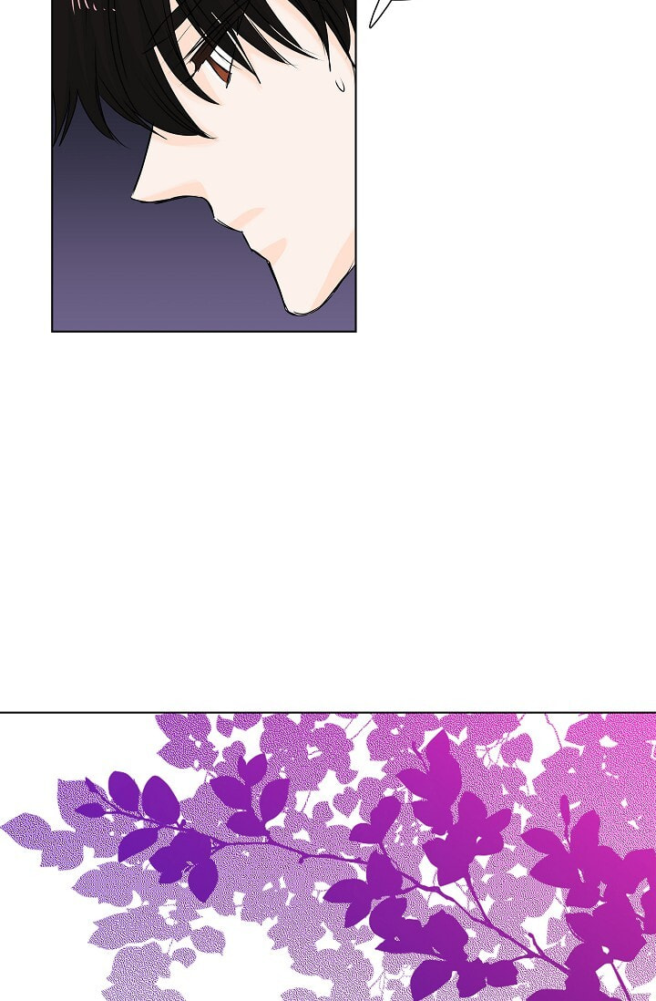 Read To Catch a Falling Star chapter 22 image 40 on Lezhin
