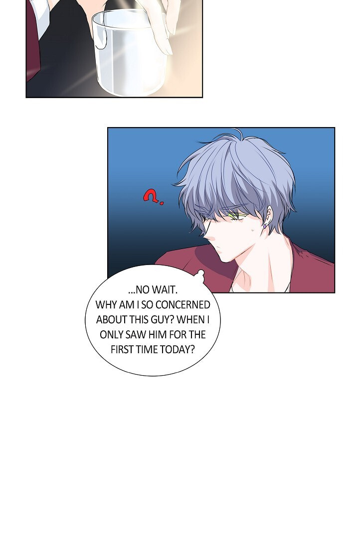 Read To Catch a Falling Star chapter 22 image 43 on Lezhin