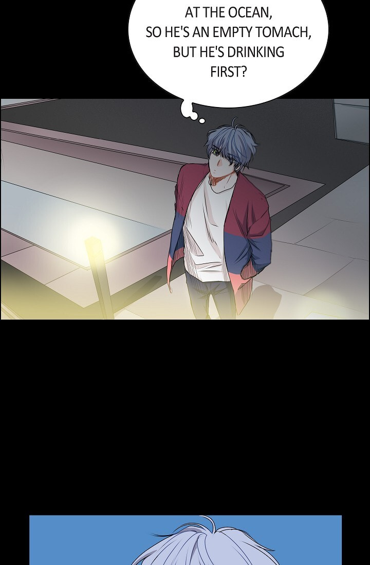 Read To Catch a Falling Star chapter 23 image 25 on Lezhin