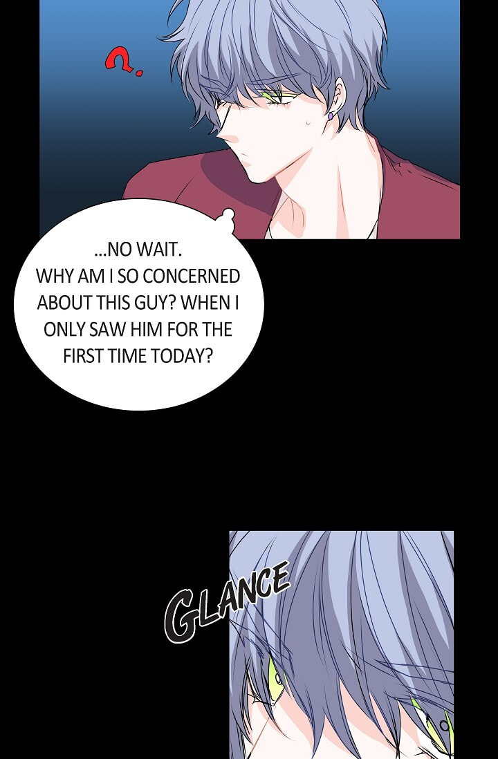 Read To Catch a Falling Star chapter 23 image 26 on Lezhin
