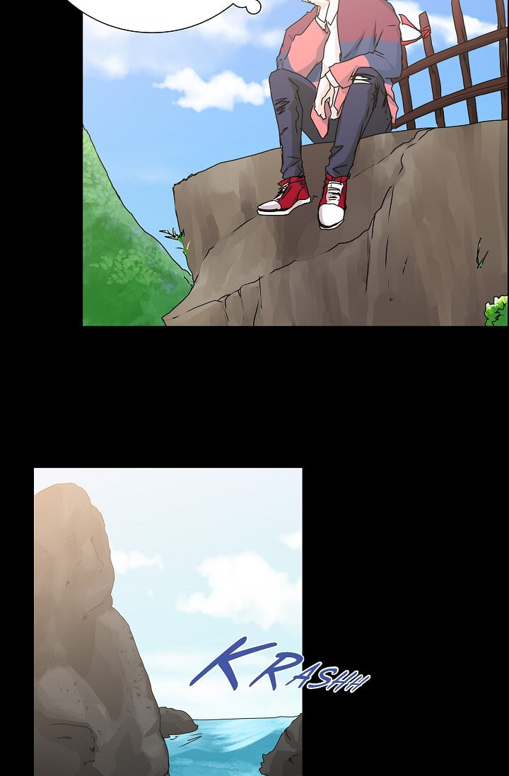 Read To Catch a Falling Star chapter 23 image 3 on Lezhin