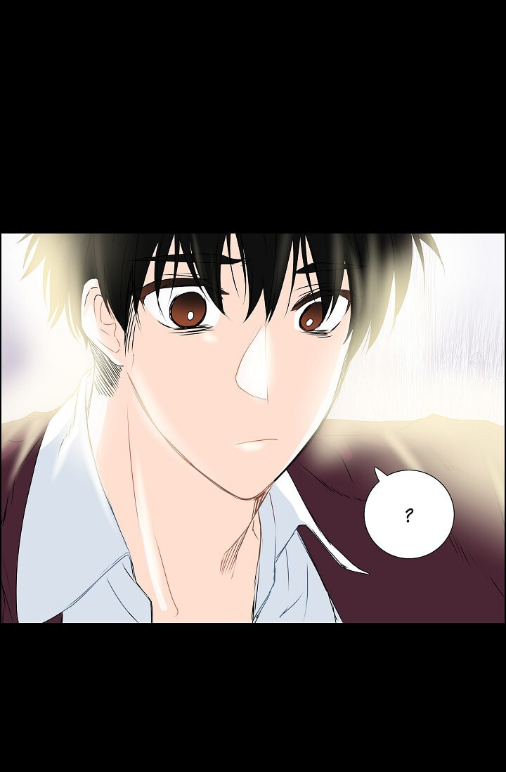 Read To Catch a Falling Star chapter 23 image 33 on Lezhin