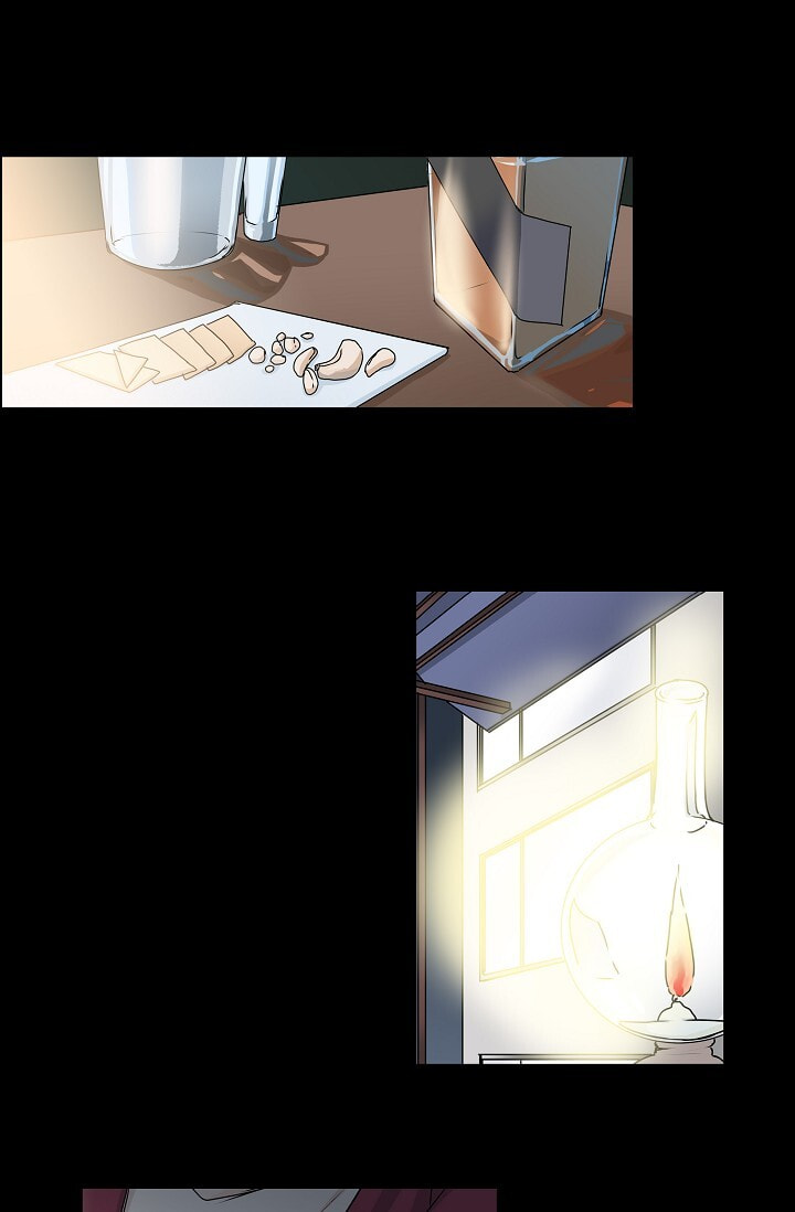 Read To Catch a Falling Star chapter 23 image 34 on Lezhin
