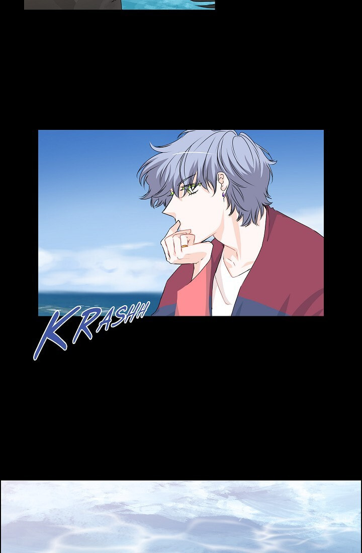 Read To Catch a Falling Star chapter 23 image 4 on Lezhin