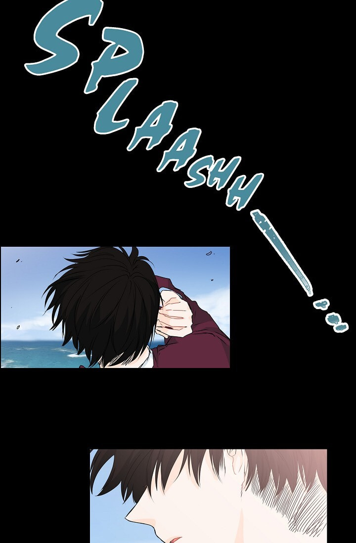 Read To Catch a Falling Star chapter 23 image 7 on Lezhin