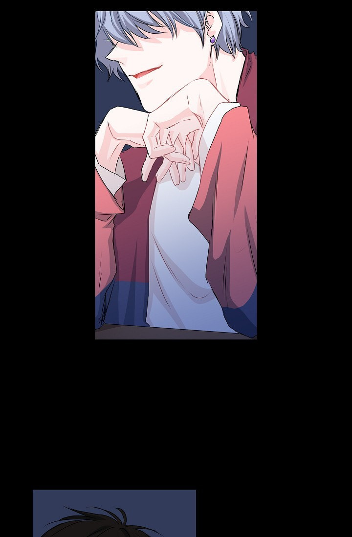 Read To Catch a Falling Star chapter 24 image 12 on Lezhin