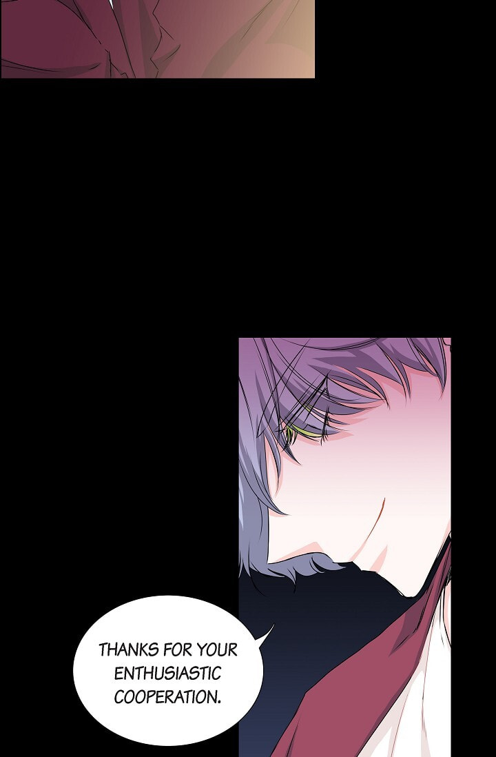 Read To Catch a Falling Star chapter 24 image 27 on Lezhin