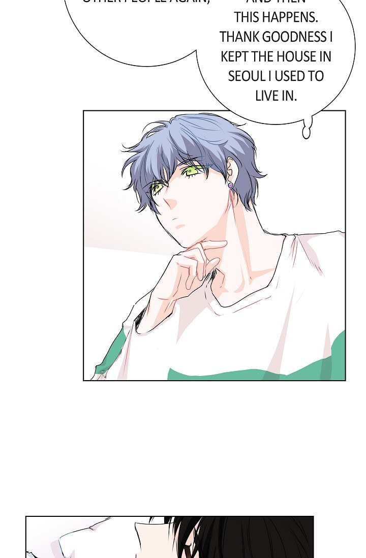 Read To Catch a Falling Star chapter 24 image 36 on Lezhin