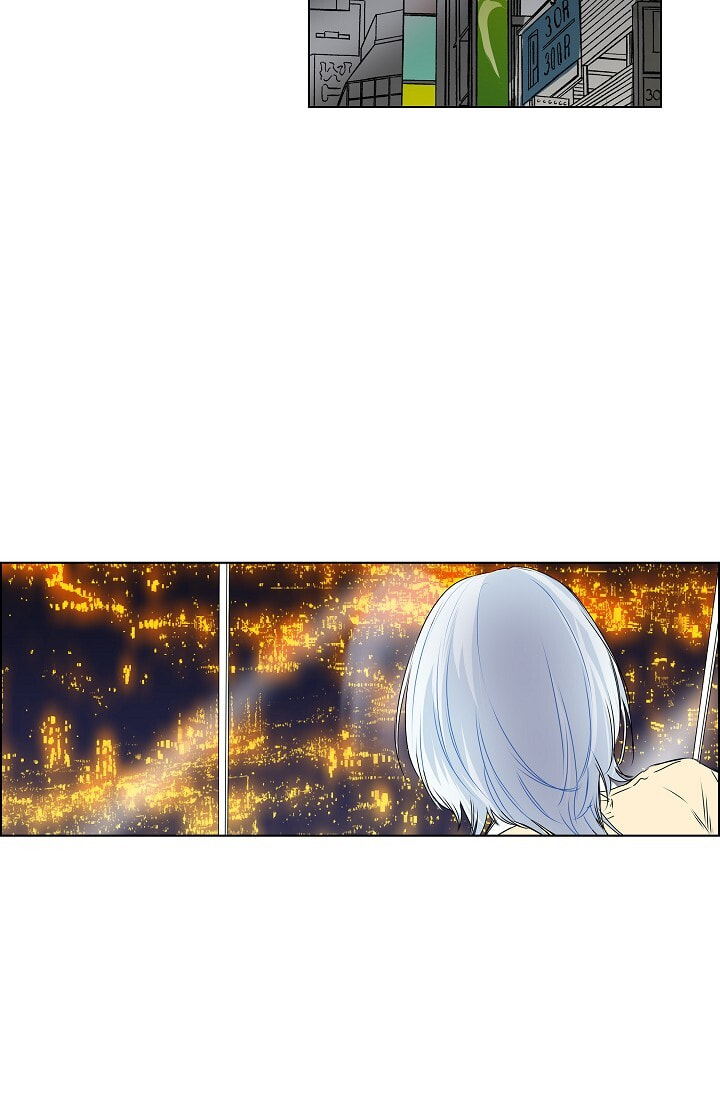 Read To Catch a Falling Star chapter 24 image 42 on Lezhin